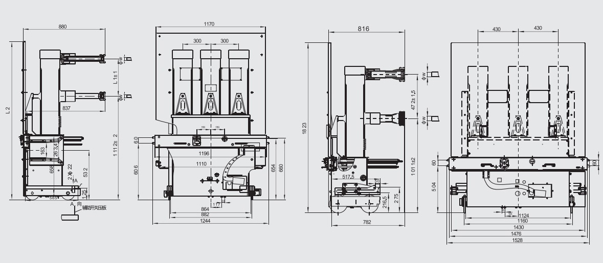 1692174716929222.jpg ZN85-40.5户内高压真空断路器-3.jpg